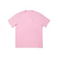 Peachwood Pink