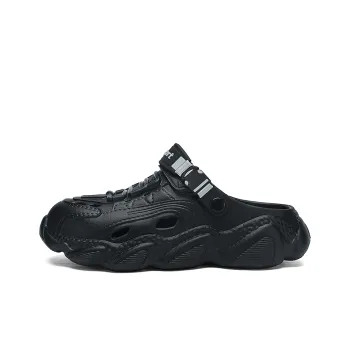 Yalu preferred Clogs Men
