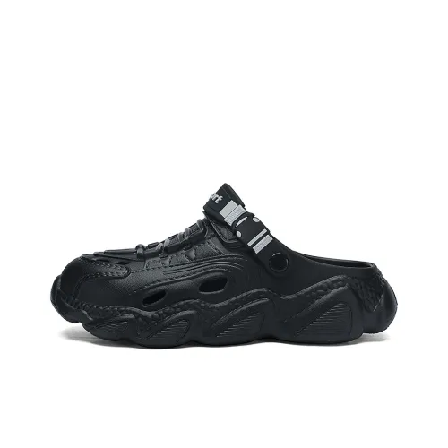 Yalu preferred Clogs Men