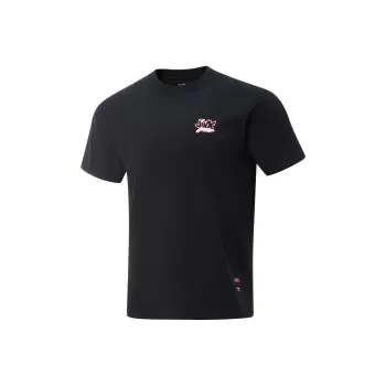 LiNing x LEAGUE OF LEGENDS Sports Life Collection T Shirt Men's Black