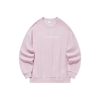 QIAODAN Sweatshirt Women's Thistle Pink