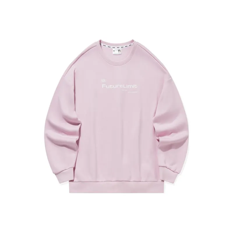 QIAODAN Sweatshirt Women's Thistle Pink-0