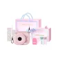 Pink Dinosaur[Romantic Cherry Blossom Box Limited Edition]