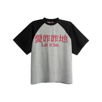 DBW DOUBLEWIN T Shirts Unisex Heather Gray & Black