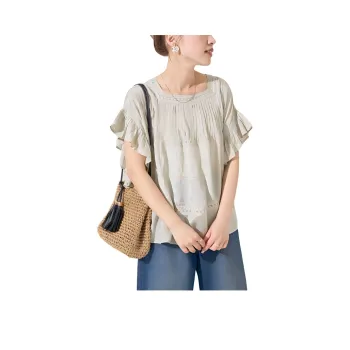 FREAK'S STORE T Shirt Women's Light Umber