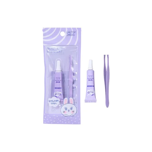 LMLTOP Natural Gentle Non Irritating False Eyelashes Make up Tools Long Lasting And Secure