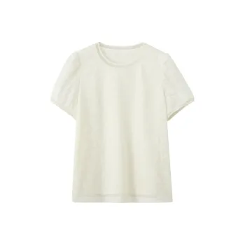 Ning Cai Yuer Regular T Shirt Women's