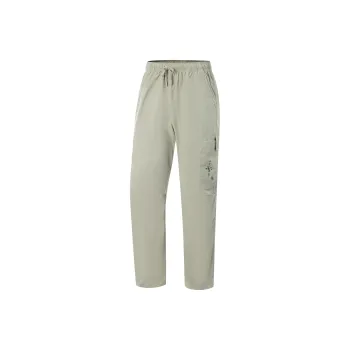 LiNing Basketball Collection Knitted Sweatpants Men's Rock Ridge Gray