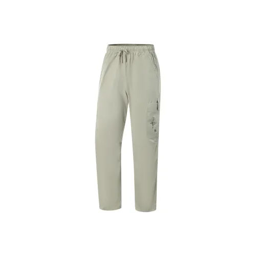 LiNing Basketball Collection Knitted Sweatpants Men's Rock Ridge Gray