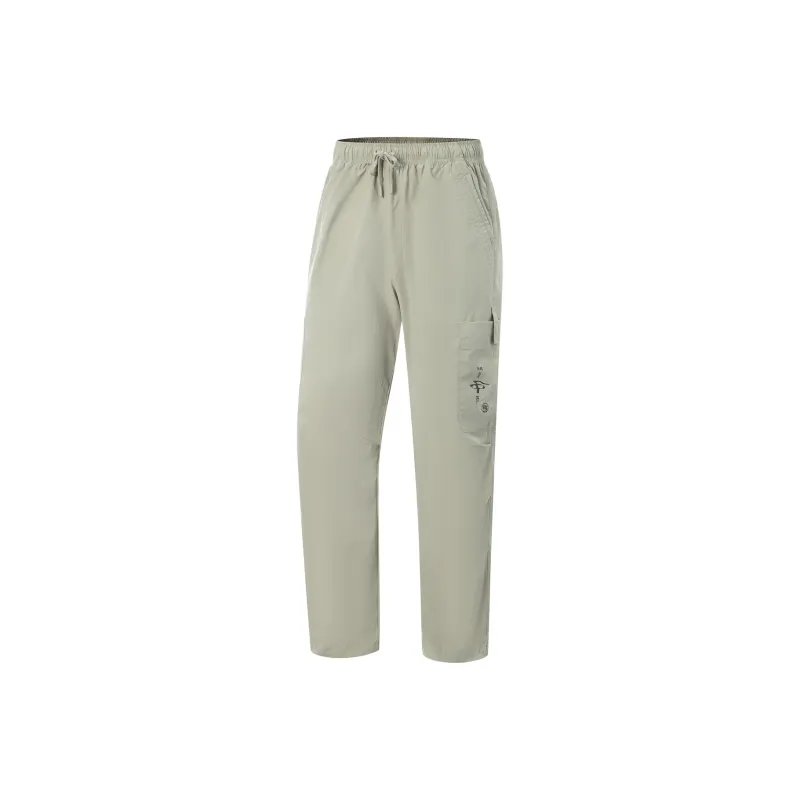 LiNing Basketball Collection Knitted Sweatpants Men's Rock Ridge Gray-0