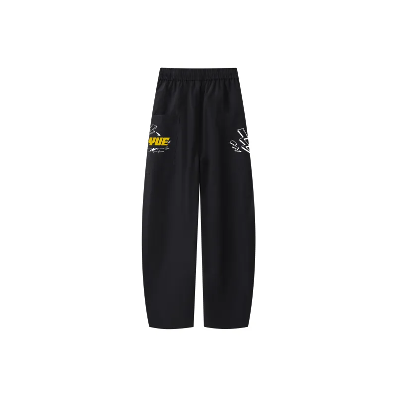 Feiyue Casual Pants Unisex-3