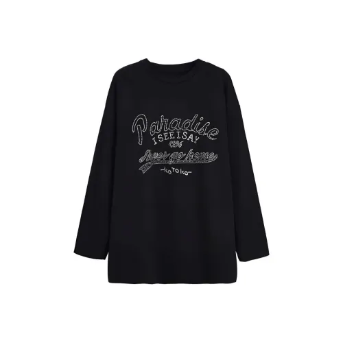 Metamorphosis Sweatshirt Women's Black