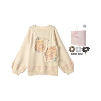 SNBL Knitwear Women's Yellow