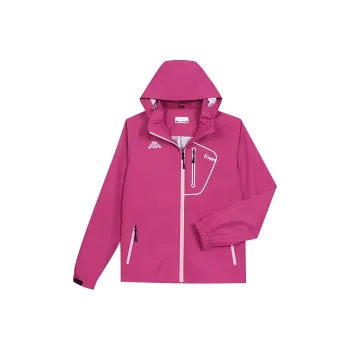 Kappa Jackets Coats Women's Berry Red/Light Gray