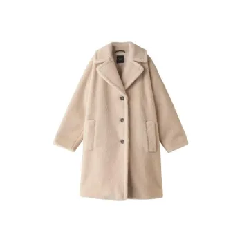 WEEKEND MaxMara Coats Women's Beige