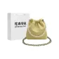Yellow-Shopping Bag