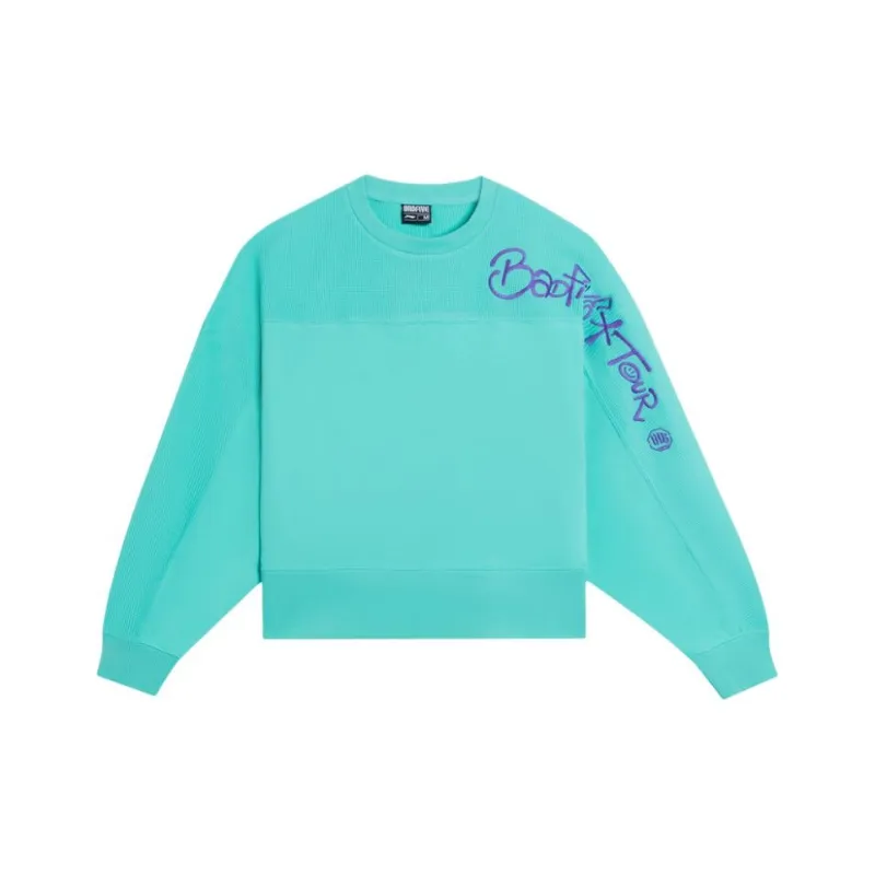 LiNing Sweatshirt Women's Neon Jade Green-0