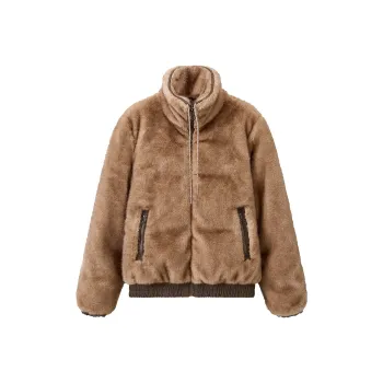 Miss Sixty Down Jacket Women's Khaki