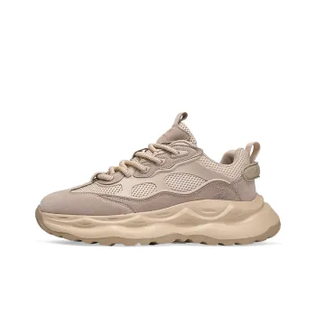 Kangaroo Head Anti Slip Wear Resistant Low Top Chunky Sneakers Men's