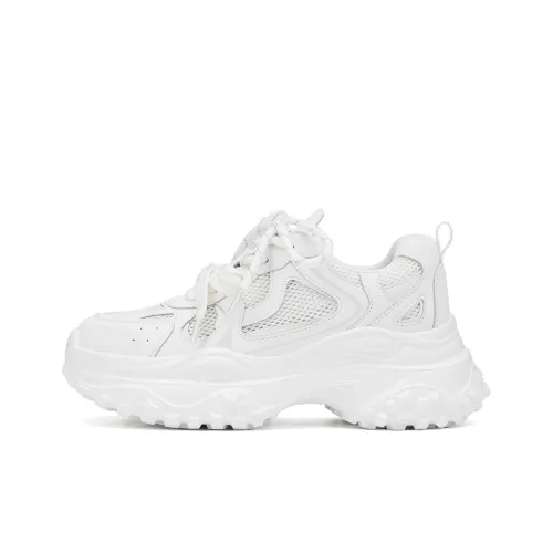 Hotwind Height Increasing Breathable Chunky Sneakers Women's
