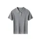 Light Smoke Gray