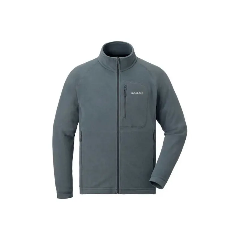 MONTBELL Jackets Men-13