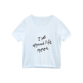 A Paradise For Awakening T Shirt Women's Blue