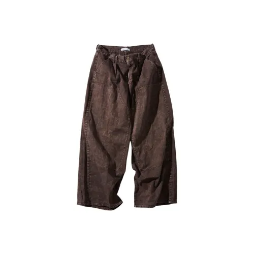 FREAK'S STORE Jeans Unisex Brown