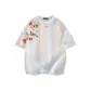 White Heather Gray