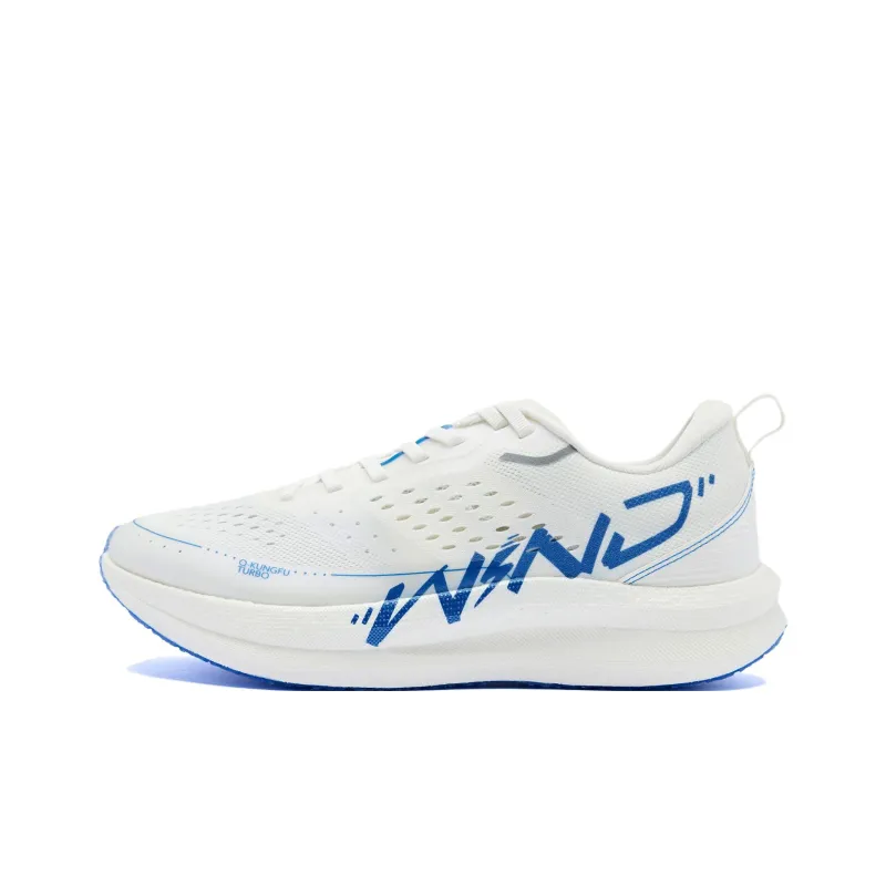 QIAODAN Strong Wind SE Strong Wind Blowing Low Top Running Shoes Men's White Blue Red-1