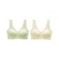 2 Pack (Green+Skin)