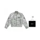 Phantom Camouflage (Silver) (Shopping Bag Included)