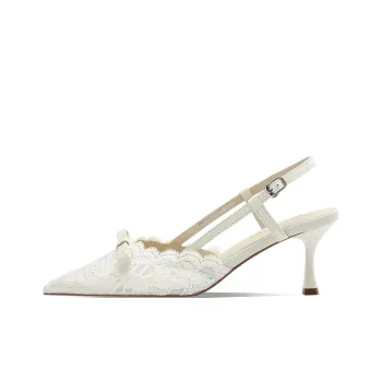 BOERDIQI Flared Heel High Heels 7.5cm Women's White
