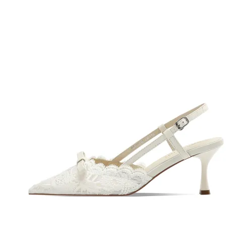 BOERDIQI Flared Heel High Heels 7.5cm Women's White