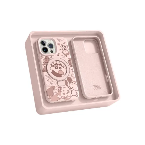 WGU Phone Cases
