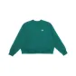 Aventurine Green