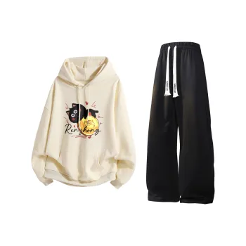 Supremo Cat Casual Sportswear Unisex