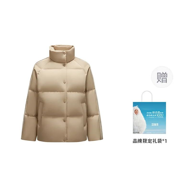 SEM/R High Cleaning Efficiency 1000+ Windproof And Rainproof Down Jacket Women's-7