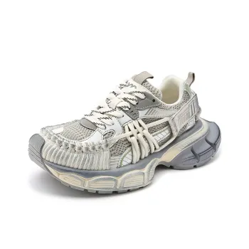 BBMTR Low Top Chunky Sneakers Unisex