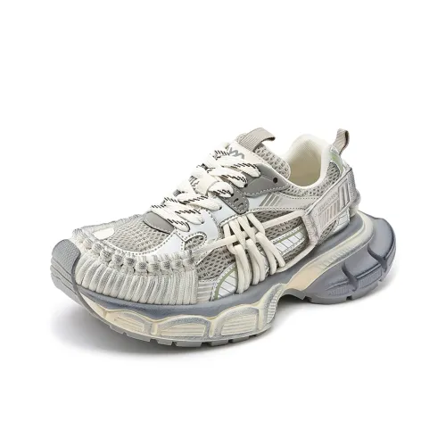 BBMTR Low Top Chunky Sneakers Unisex