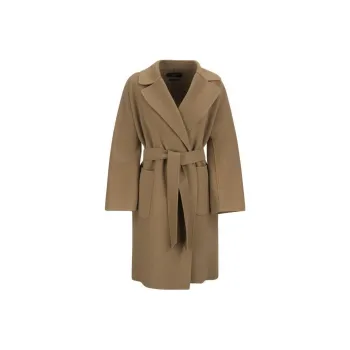 WEEKEND MaxMara SS23 Coat Women's Brown