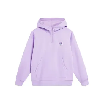 LiNing Sports Life Collection Sweatshirt Women's Vero Rose Purple