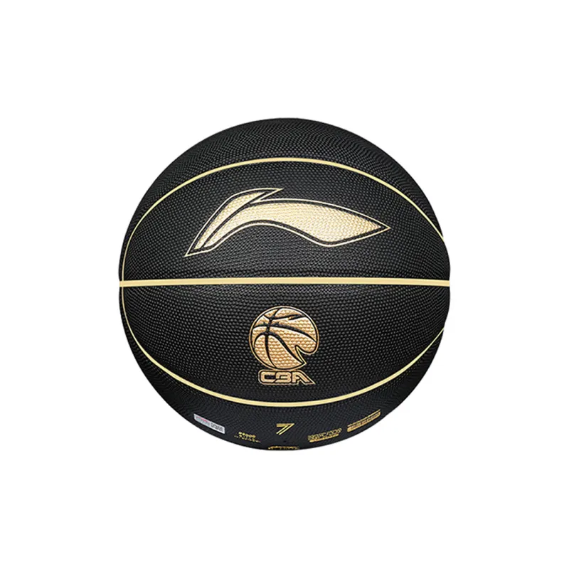 LiNing PU Basketball Black Gold Size 7 Training Competition Unisex-0