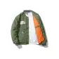 Army Green Padded and Thickened