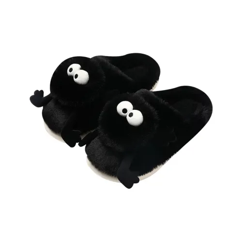 Love of wormwood Slippers / Home Slippers