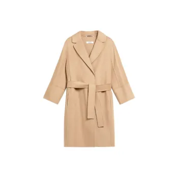 MaxMara Coat Women's Light Brown