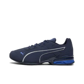 PUMA Tazon 7 Cushioning, Wear Resistant Low Top Running Shoes Men's Marine Blue