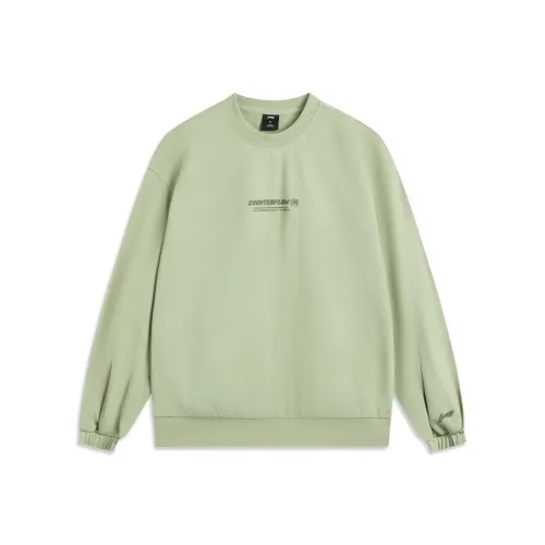 LiNing CF Tracing Sweatshirt Women's Sage Green