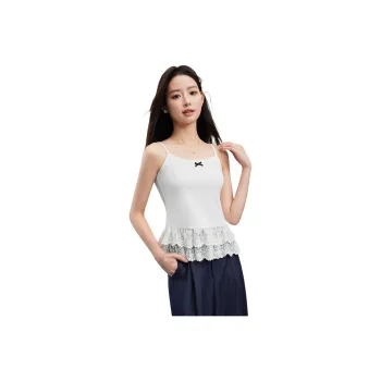 Love To Serve Camisole Women's White