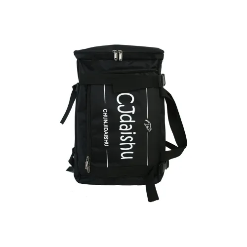 Hogan logo-embellished tote